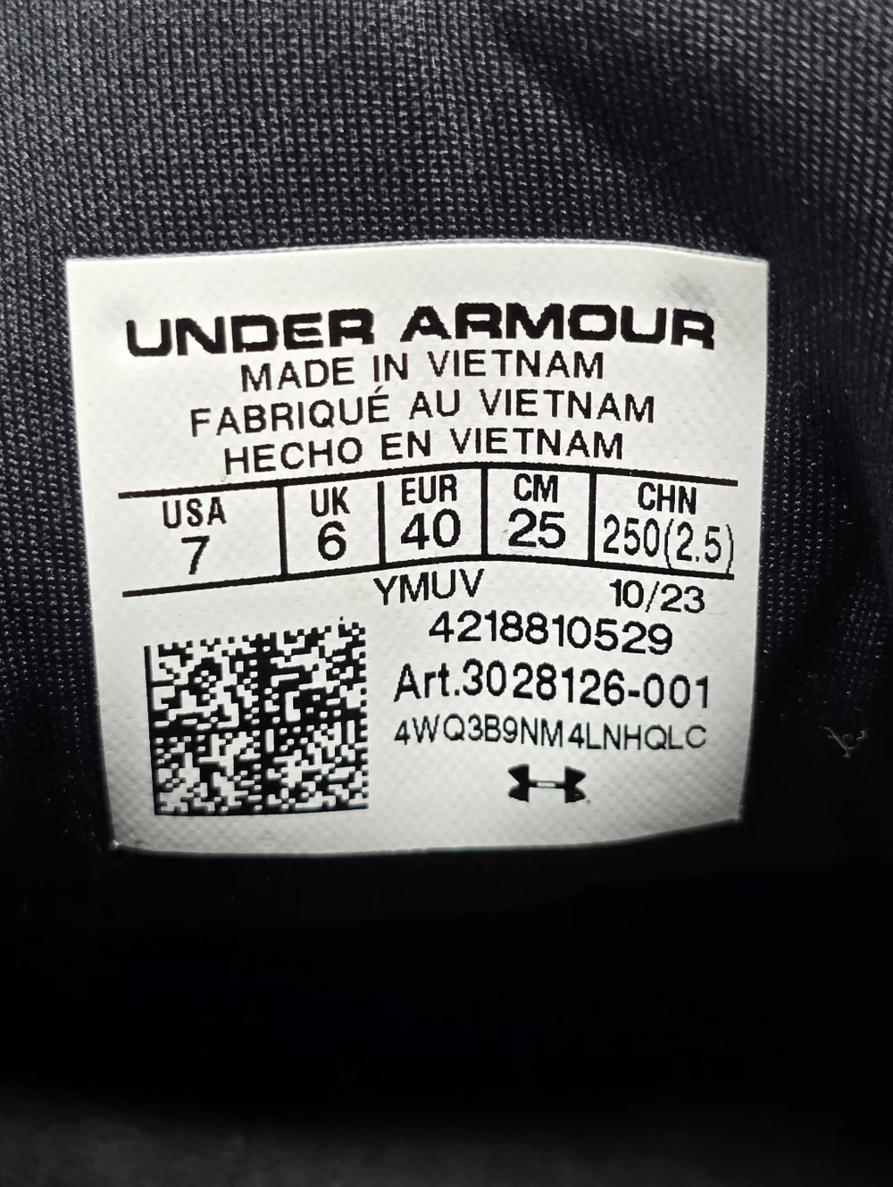 Under Armour under armour